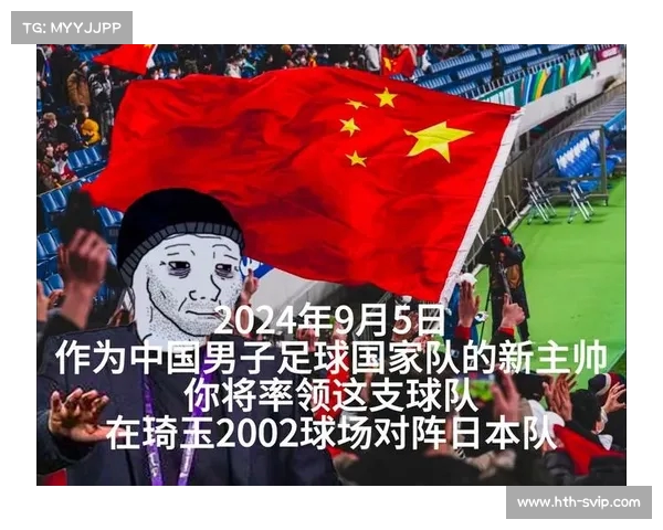 中国足球:新赛季回顾,球队风采日新月异 中国足球:新赛季回顾,球队风采日新月异
