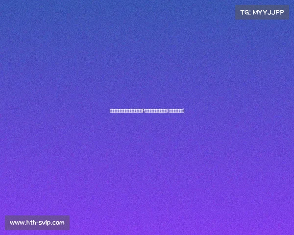 快船球衣被丢进垃圾桶!美媒P图称将迎来新三巨头(快船队的球衣) 快船球衣被丢进垃圾桶!美媒P图称将迎来新三巨头(快船队的球衣)