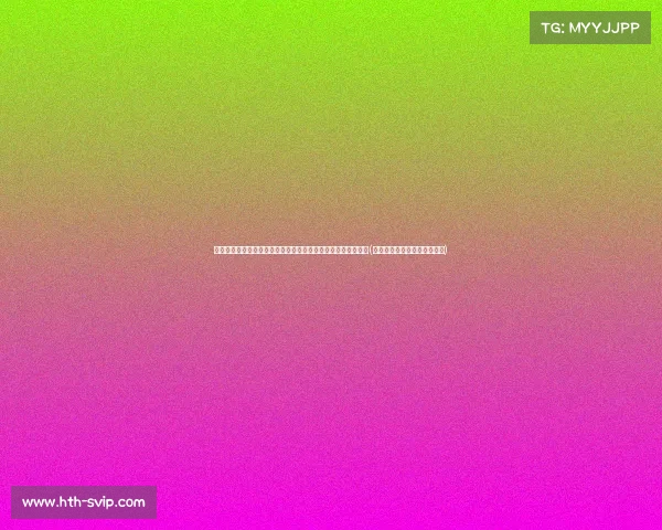 广东阳江卫生健康局副局长麦荣建被查，涉嫌严重违纪违法行为(阳江市麦源食品有限公司照片)