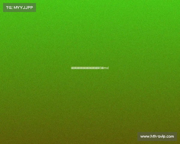 怀特：能为绿军效力让我成长为更好的球员(怀特mx)