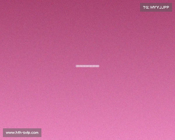 拜仁慕尼黑轻松获胜，继续领跑联赛