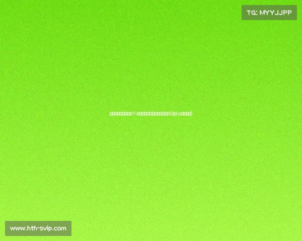 斯基拉爆料:米兰与Y-福法纳达成协议,合同年薪欧(米兰vs萨基利斯) 斯基拉爆料:米兰与Y-福法纳达成协议,合同年薪欧(米兰vs萨基利斯)