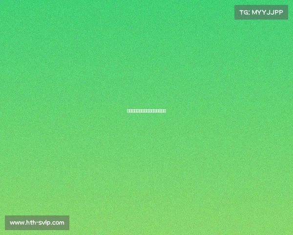 欧冠战术讲解：谁的布局最为精妙？