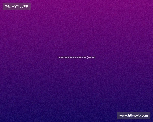 梅西苏牙组合助攻，阿尔巴轰世界波，迈阿密半场先(阿尔巴 梅西)