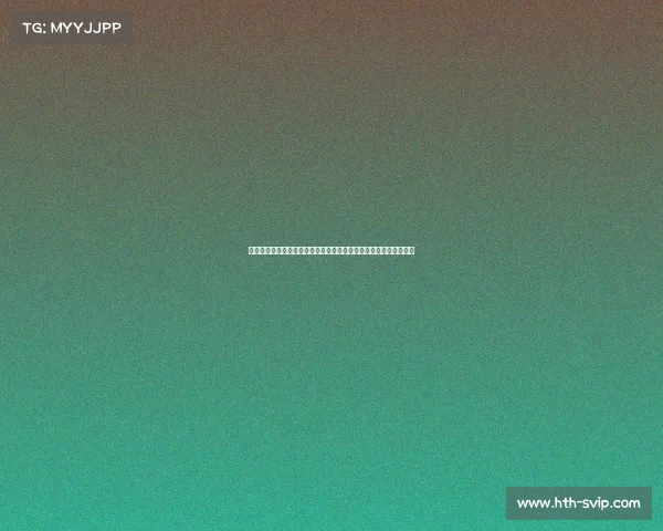 海港获利反转引争议：足协评议中的巨大漏洞与神秘渠道的真相揭秘