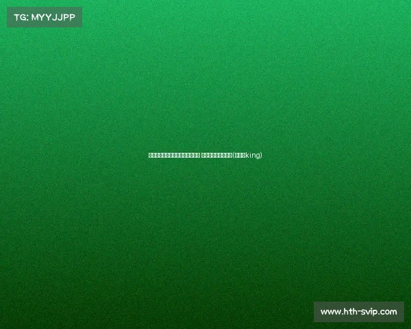 湖人计划任命金特里为雷迪克助教 前主帅助力球队重建(湖人队king)