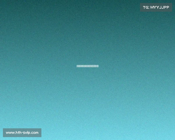 皇马连胜纪录延续，球迷欢呼不已