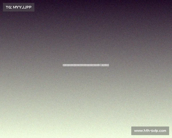 稳健表现!瑞士近大赛小组赛末轮全胜不败,背后原因揭秘(瑞士大奖赛) 稳健表现!瑞士近大赛小组赛末轮全胜不败,背后原因揭秘(瑞士大奖赛)