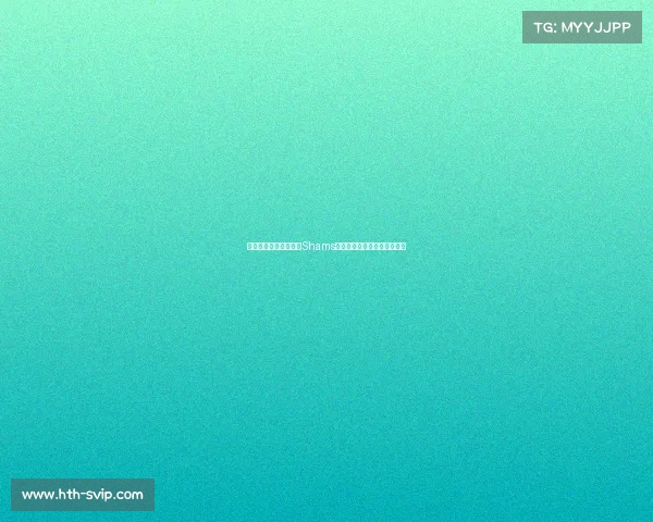 经纪人里奇计划调整？Shams透露重大变化或影响转会市场