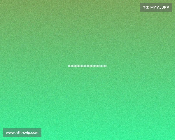 贝里奇破门未庆祝，亚泰连追两球上演精彩逆转(贝里亚因)