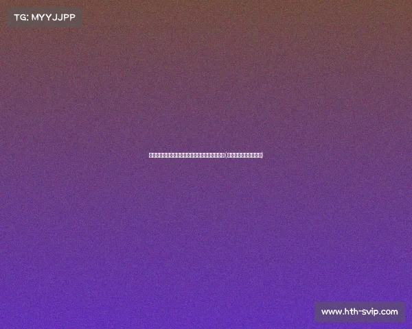 迎接巴黎奥运：美国男篮梦之队的金牌之梦与挑战(奥运会美国男篮梦之队)