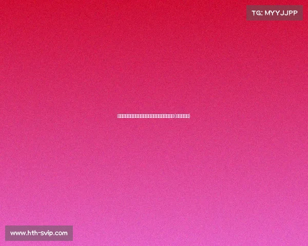 马竞锁定皇社后卫勒诺尔芒,转会费预计低于欧元(马竞踢皇马) 马竞锁定皇社后卫勒诺尔芒,转会费预计低于欧元(马竞踢皇马)