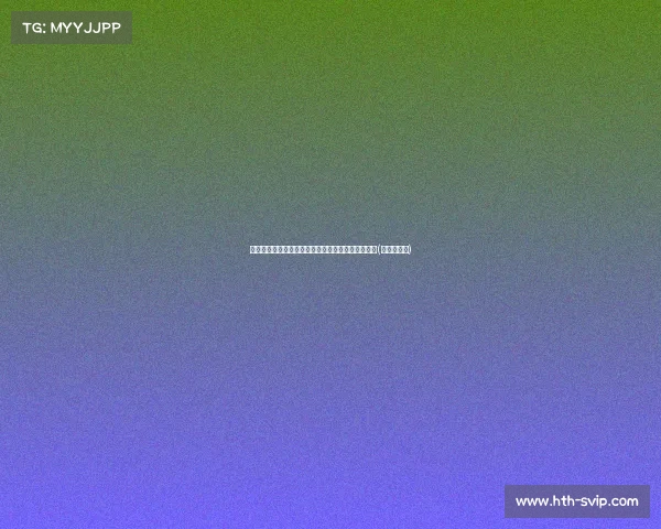 齐达内三儿子特奥:足球天赋与家族荣耀的结合之路(齐达内绰号) 齐达内三儿子特奥:足球天赋与家族荣耀的结合之路(齐达内绰号)