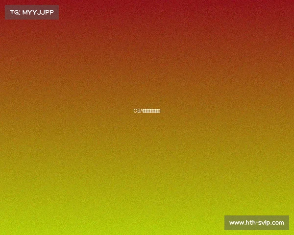 CBA最强球队排行榜